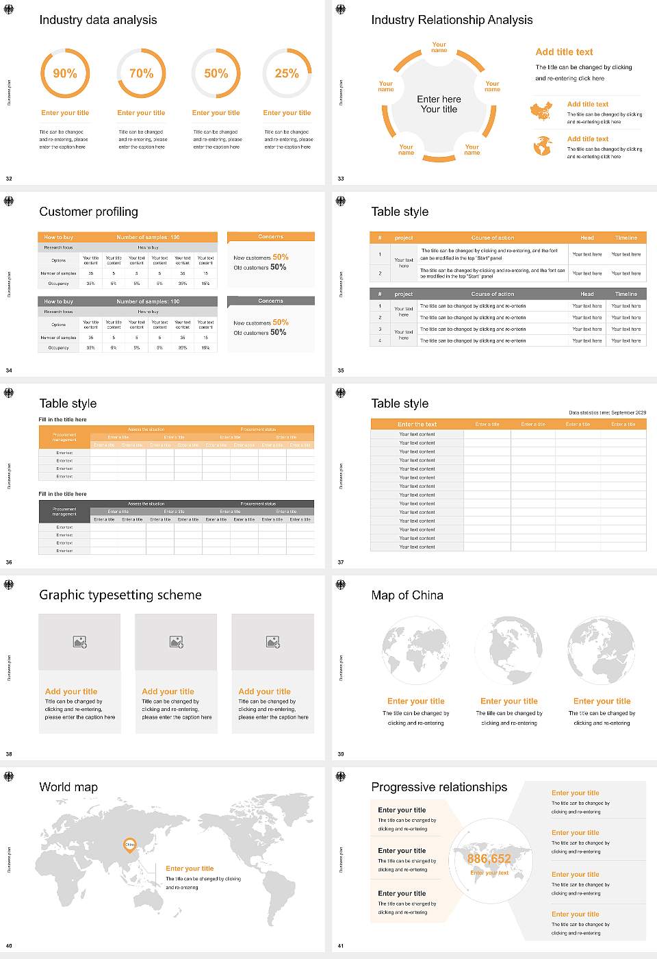 Federal University of Public Administration Competition/Entrepreneurship Contest PPT Template16:9 ratio PPT effect preview image5