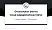 Cologne Catholic University of Theology Graduation Thesis Defense PPT Template