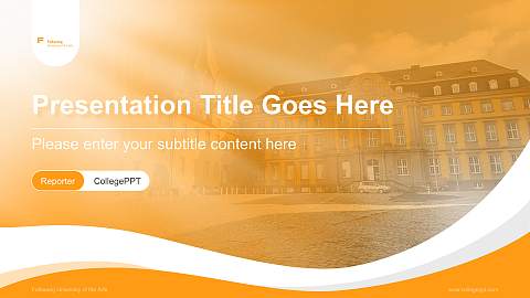 Folkwang University of the Arts Lecture Sharing and Networking Event PPT Template