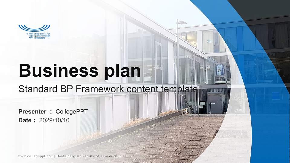 Heidelberg University of Jewish Studies Competition/Entrepreneurship Contest PPT Template16:9 ratio PPT effect preview image