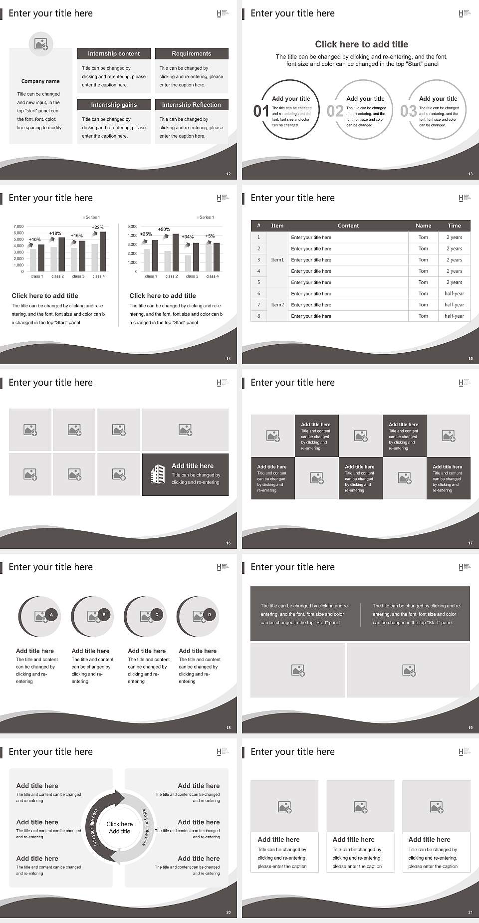 Hannover University of Applied Sciences and Arts Lecture Sharing and Networking Event PPT Template4:3 ratio PPT effect preview image3