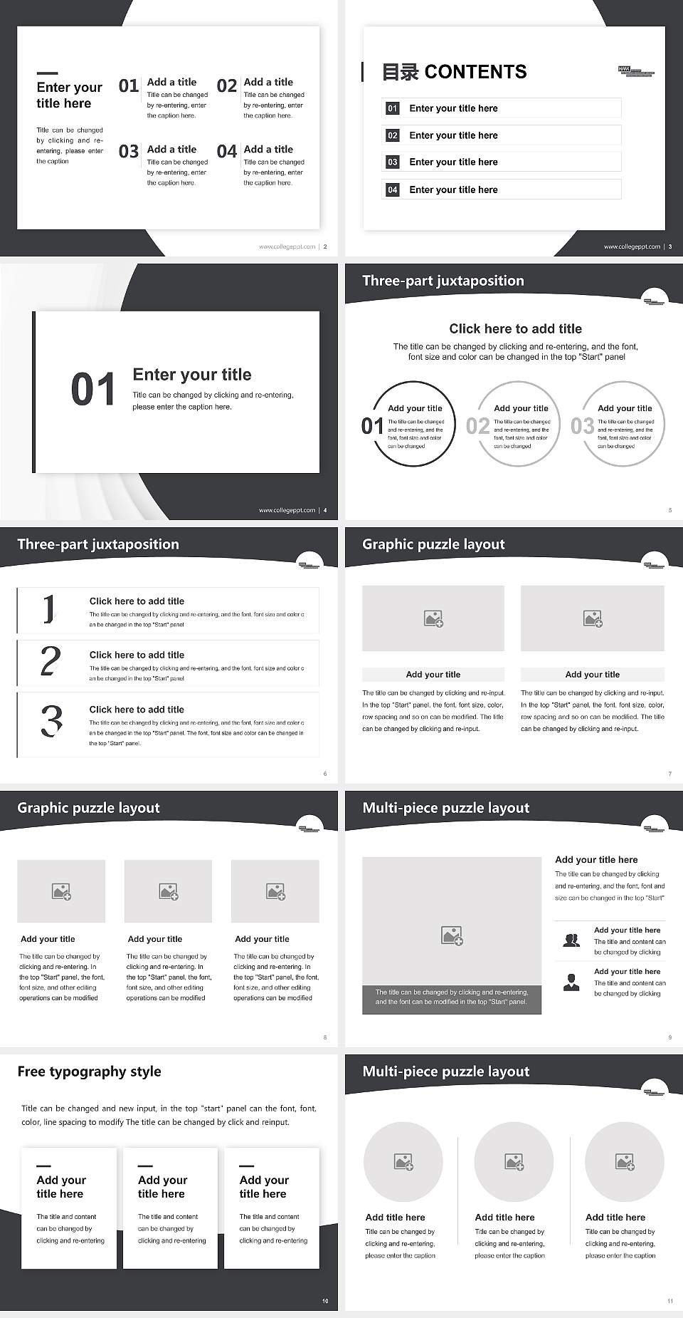 HAWK University of Applied Sciences and Arts Hildesheim_Holzminden_Göttingen Academic Presentation/Research Findings Report PPT Template4:3 ratio PPT effect preview image2