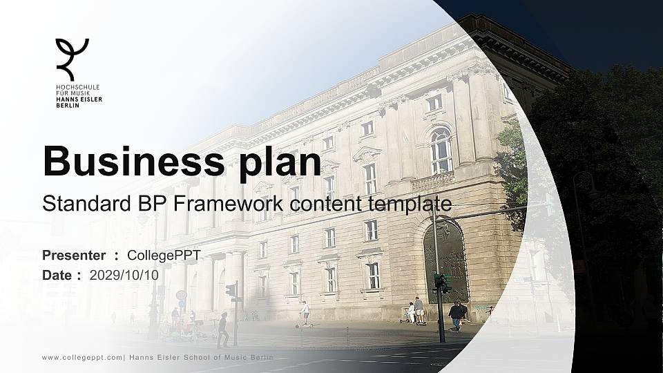 Hanns Eisler School of Music Berlin Competition/Entrepreneurship Contest PPT Template16:9 ratio PPT effect preview image