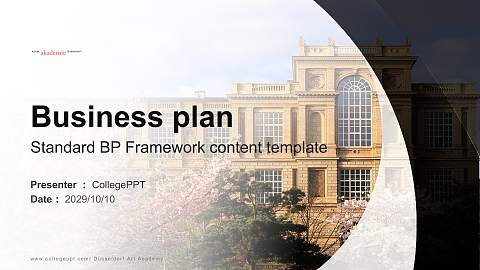 Düsseldorf Art Academy Competition/Entrepreneurship Contest PPT Template