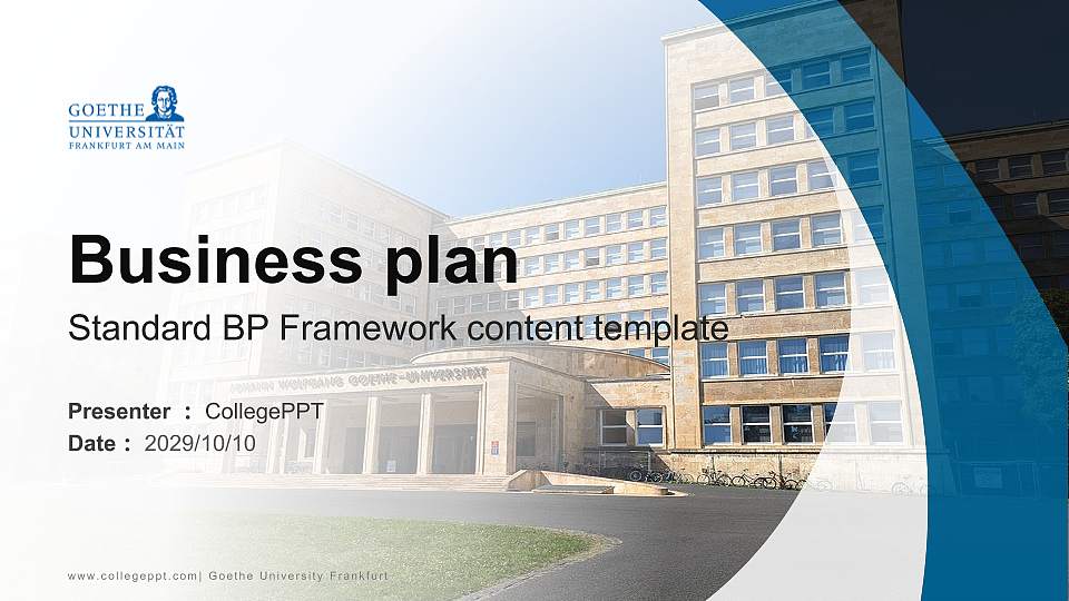 Goethe University Frankfurt Competition/Entrepreneurship Contest PPT Template16:9 ratio PPT effect preview image