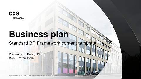 CBS International Business School Competition/Entrepreneurship Contest PPT Template