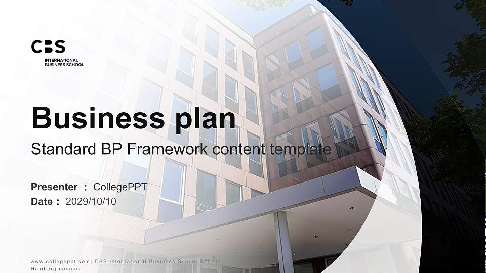 CBS International Business School – Hamburg campus Competition/Entrepreneurship Contest PPT Template16:9 ratio PPT effect preview image