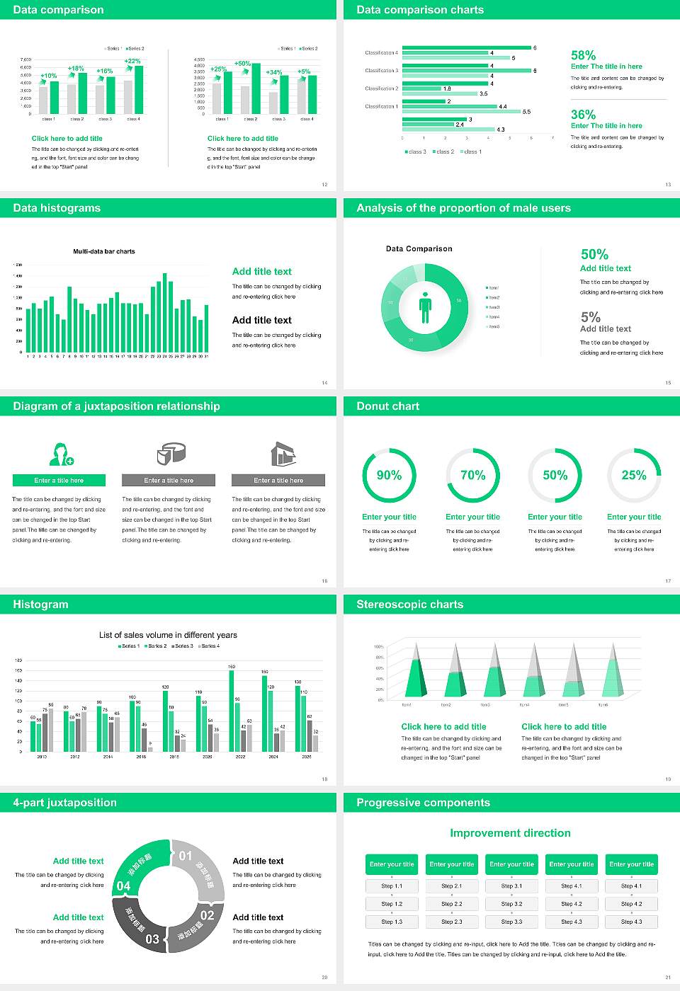 Furtwangen University Thesis Proposal/Graduation Defense PPT Template16:9 ratio PPT effect preview image3