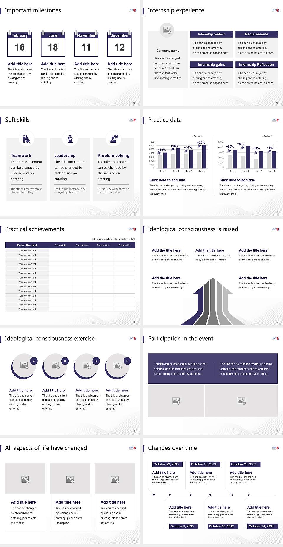 Hessian University of Public Management and Security National Scholarship Defense PPT Template4:3 ratio PPT effect preview image3