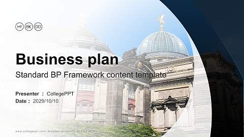Dresden University of Fine Arts Competition/Entrepreneurship Contest PPT Template