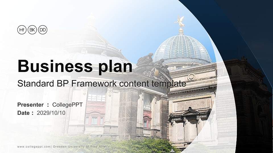 Dresden University of Fine Arts Competition/Entrepreneurship Contest PPT Template16:9 ratio PPT effect preview image