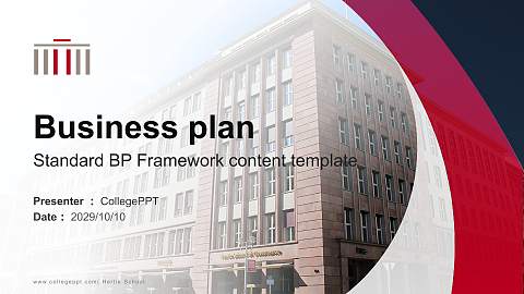 Hertie School Competition/Entrepreneurship Contest PPT Template
