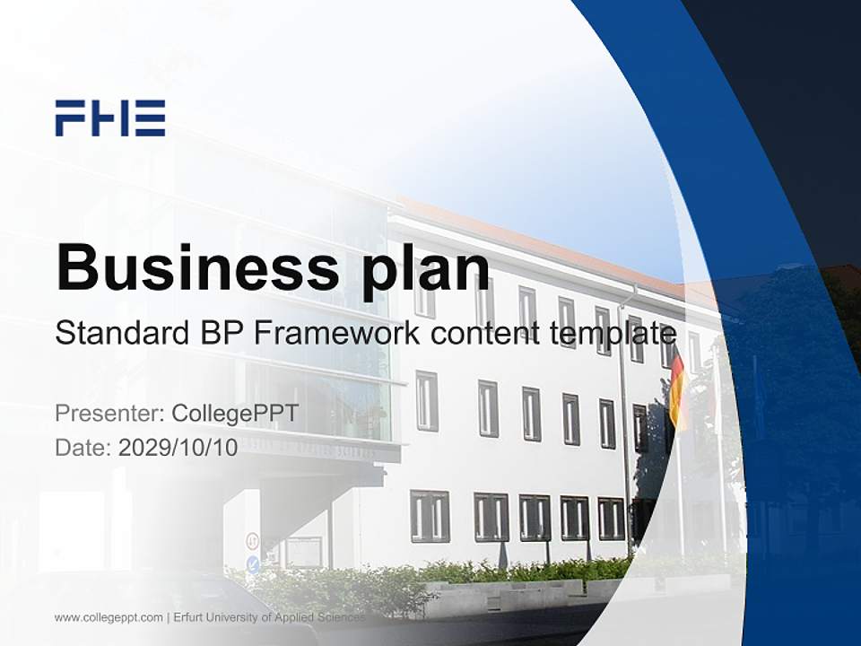 Erfurt University of Applied Sciences Competition/Entrepreneurship Contest PPT Template4:3 ratio PPT effect preview image9