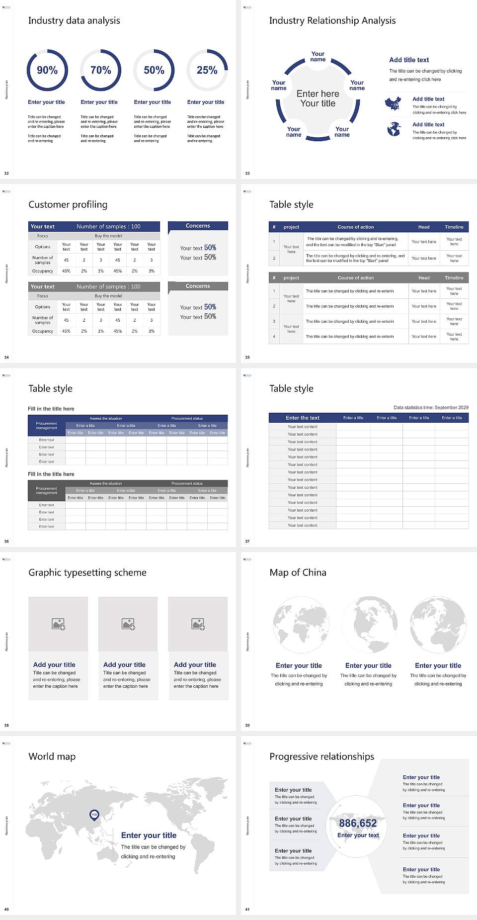 Frankfurt School of Finance and Management Competition/Entrepreneurship Contest PPT Template4:3 ratio PPT effect preview image5