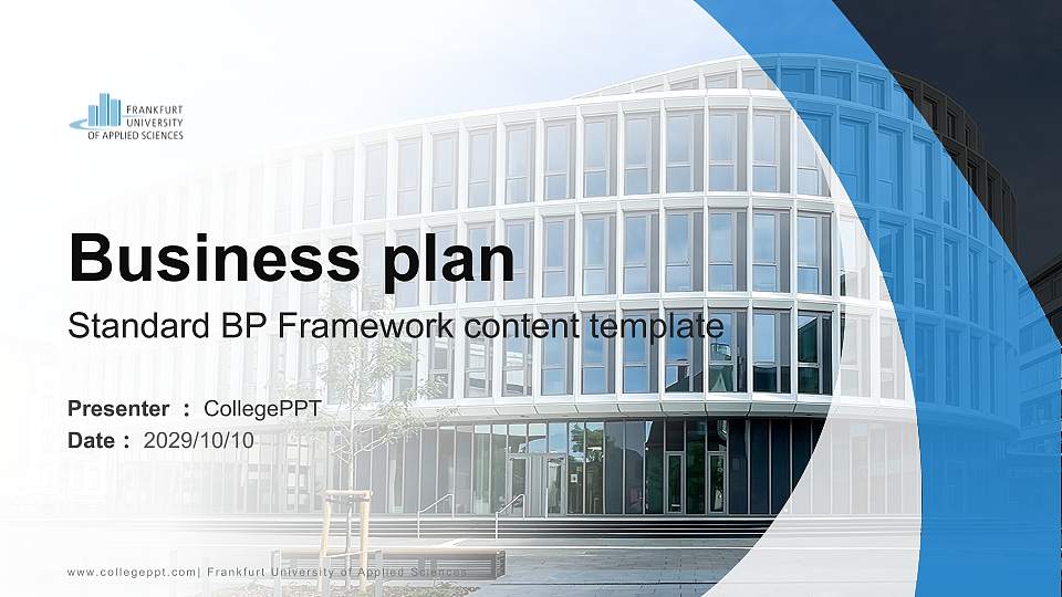 Frankfurt University of Applied Sciences Competition/Entrepreneurship Contest PPT Template16:9 ratio PPT effect preview image