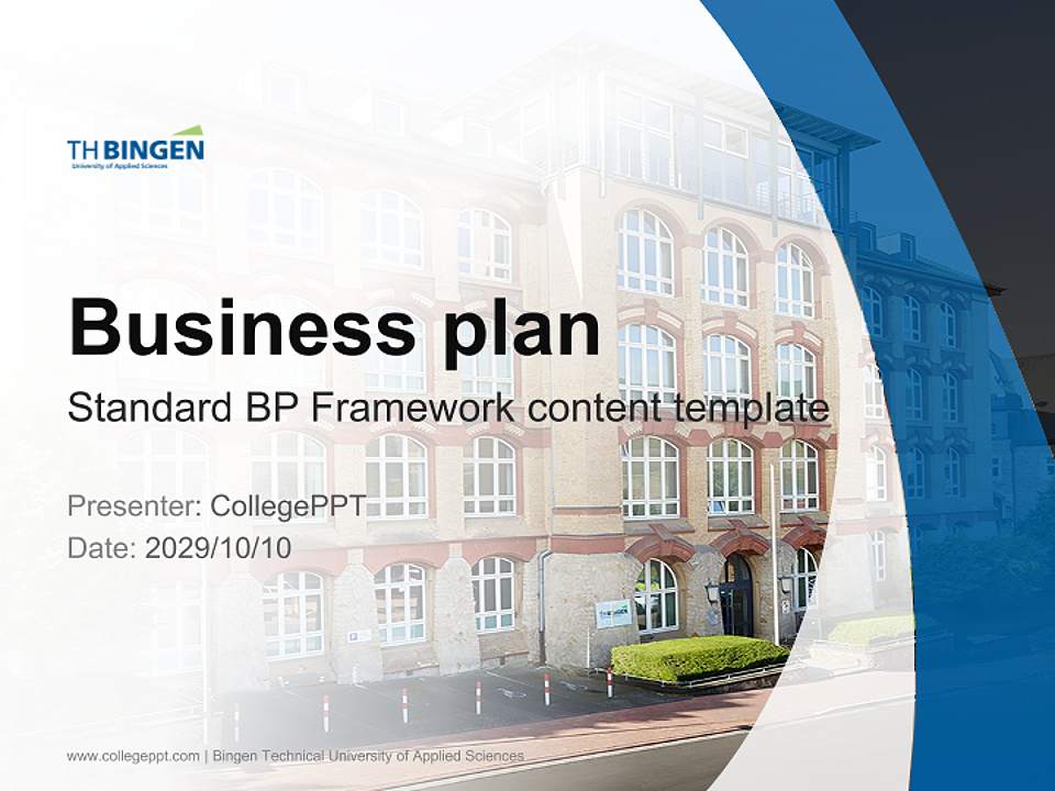 Bingen Technical University of Applied Sciences Competition/Entrepreneurship Contest PPT Template4:3 ratio PPT effect preview image9