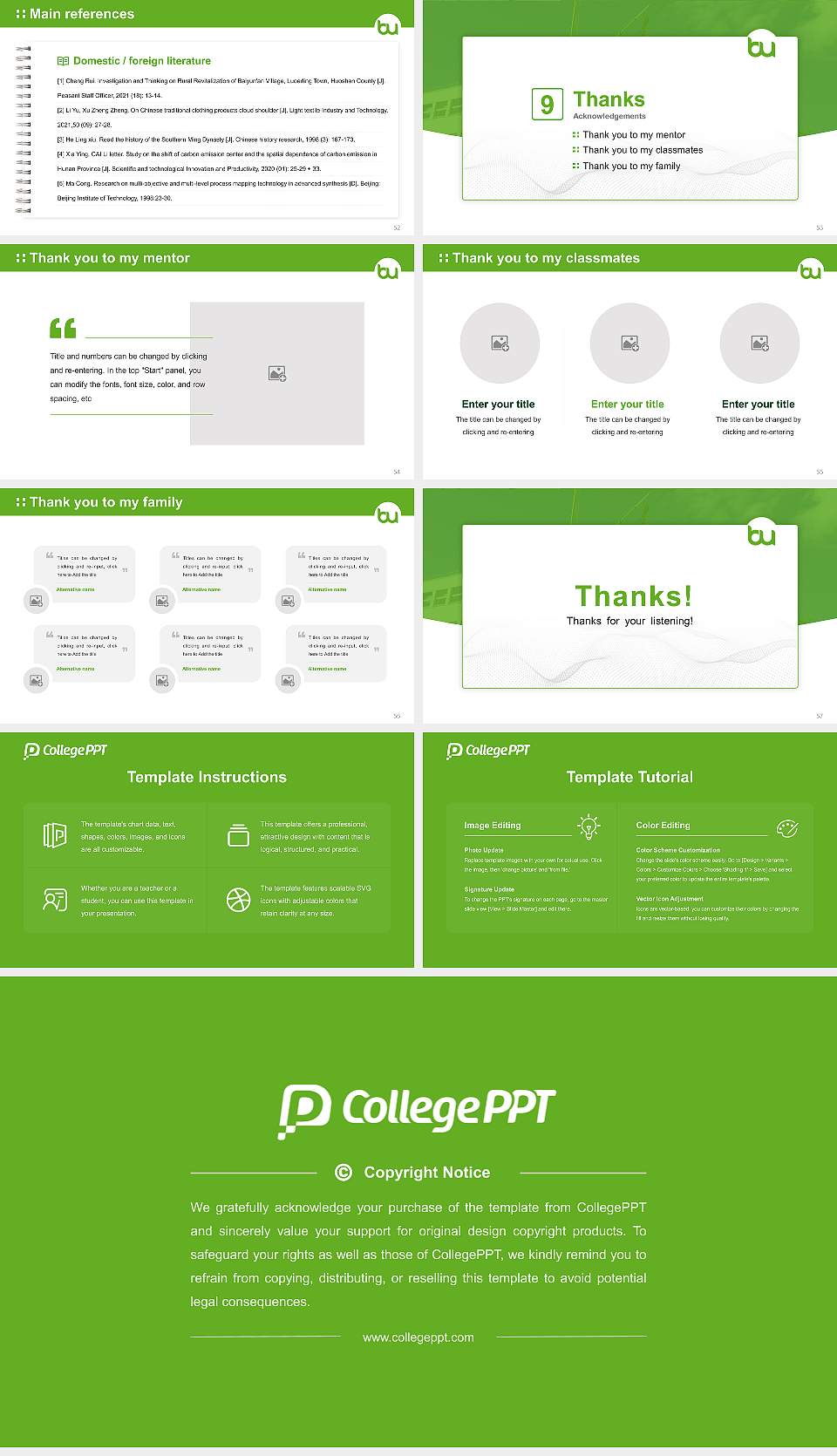 Brand University of Applied Sciences Graduation Thesis Defense PPT Template16:9 ratio PPT effect preview image7