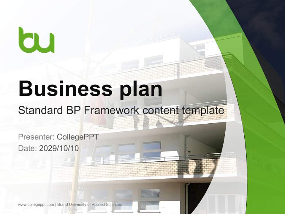 Brand University of Applied Sciences Competition/Entrepreneurship Contest PPT Template4:3 ratio PPT effect preview image9