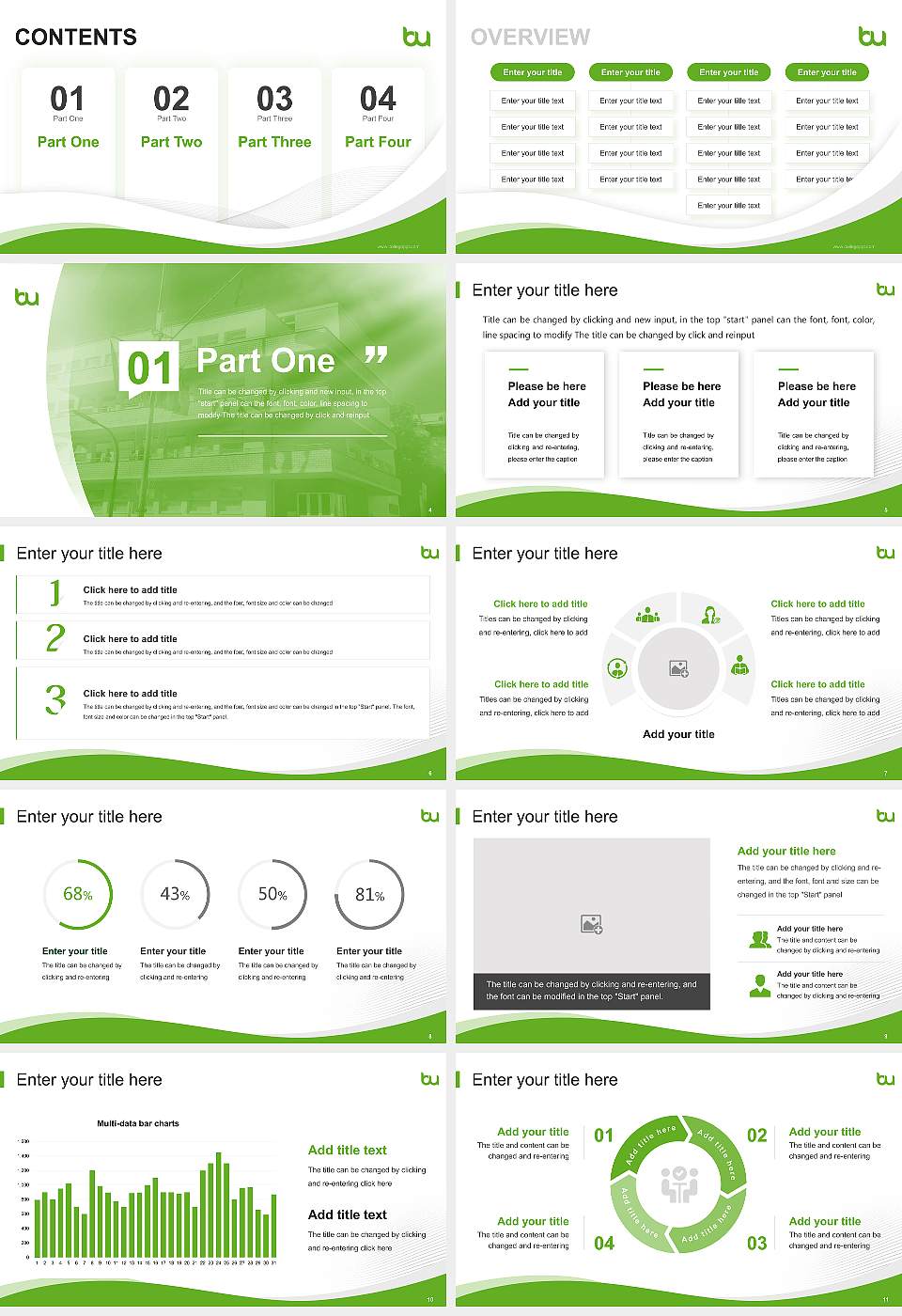 Brand University of Applied Sciences Lecture Sharing and Networking Event PPT Template16:9 ratio PPT effect preview image2