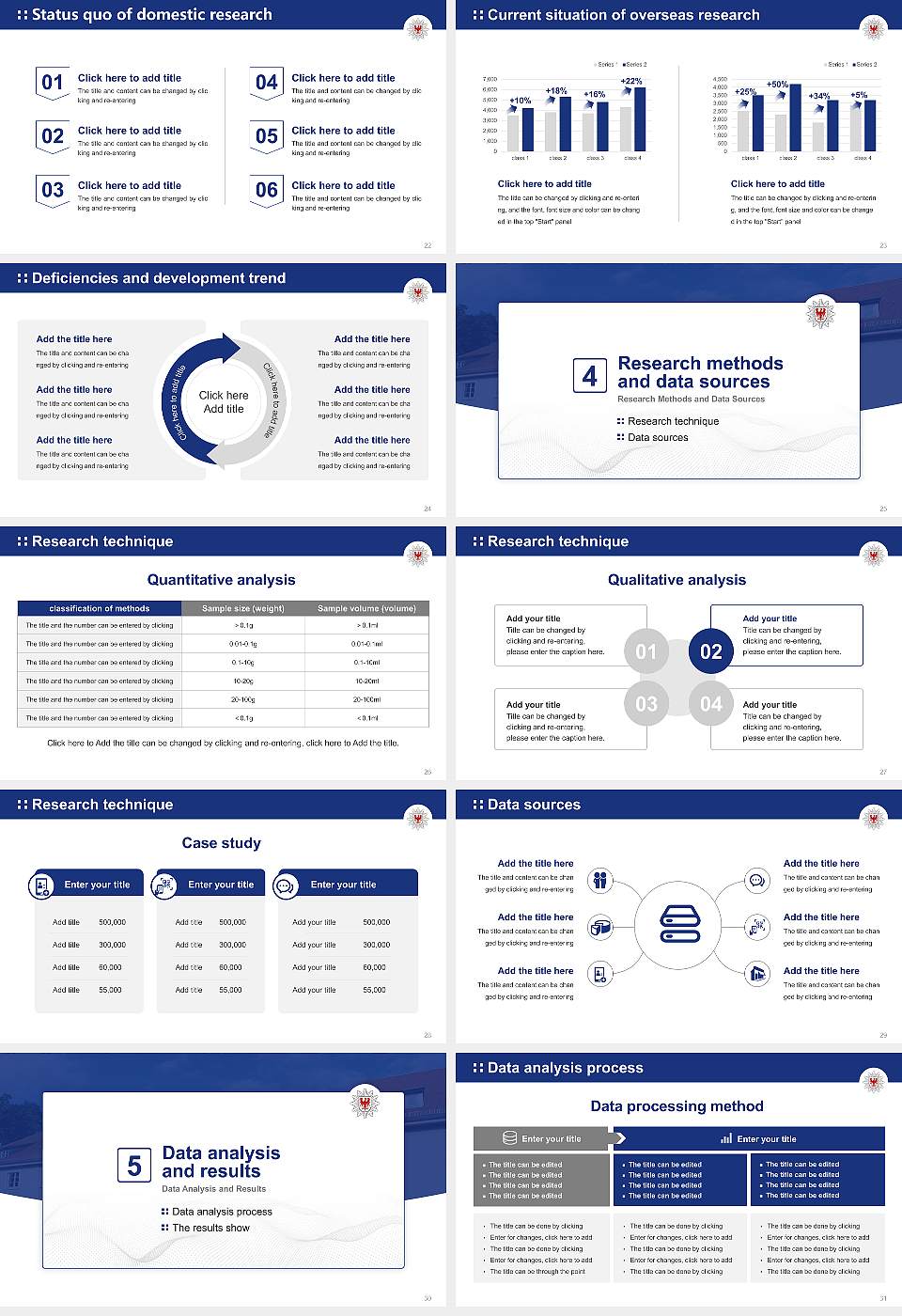 Brandenburg University of Police Graduation Thesis Defense PPT Template16:9 ratio PPT effect preview image4