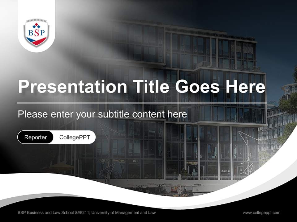 BSP Business and Law School – University of Management and Law Lecture Sharing and Networking Event PPT Template4:3 ratio PPT effect preview image4