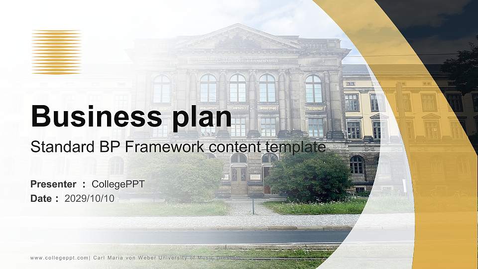 Carl Maria von Weber University of Music Dresden Competition/Entrepreneurship Contest PPT Template16:9 ratio PPT effect preview image