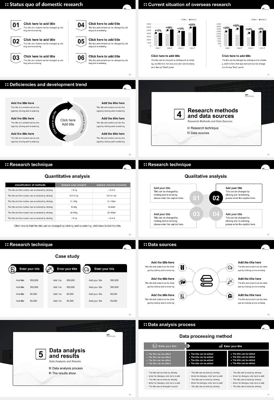 Braunschweig University of Art Graduation Thesis Defense PPT Template16:9 ratio PPT effect preview image4