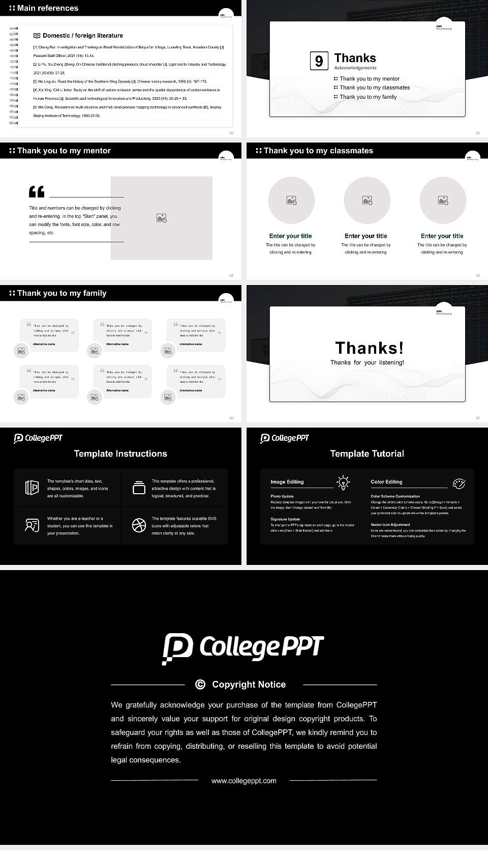 Braunschweig University of Art Graduation Thesis Defense PPT Template16:9 ratio PPT effect preview image7