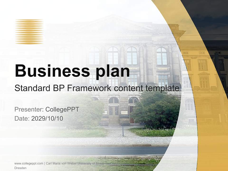 Carl Maria von Weber University of Music Dresden Competition/Entrepreneurship Contest PPT Template4:3 ratio PPT effect preview image9