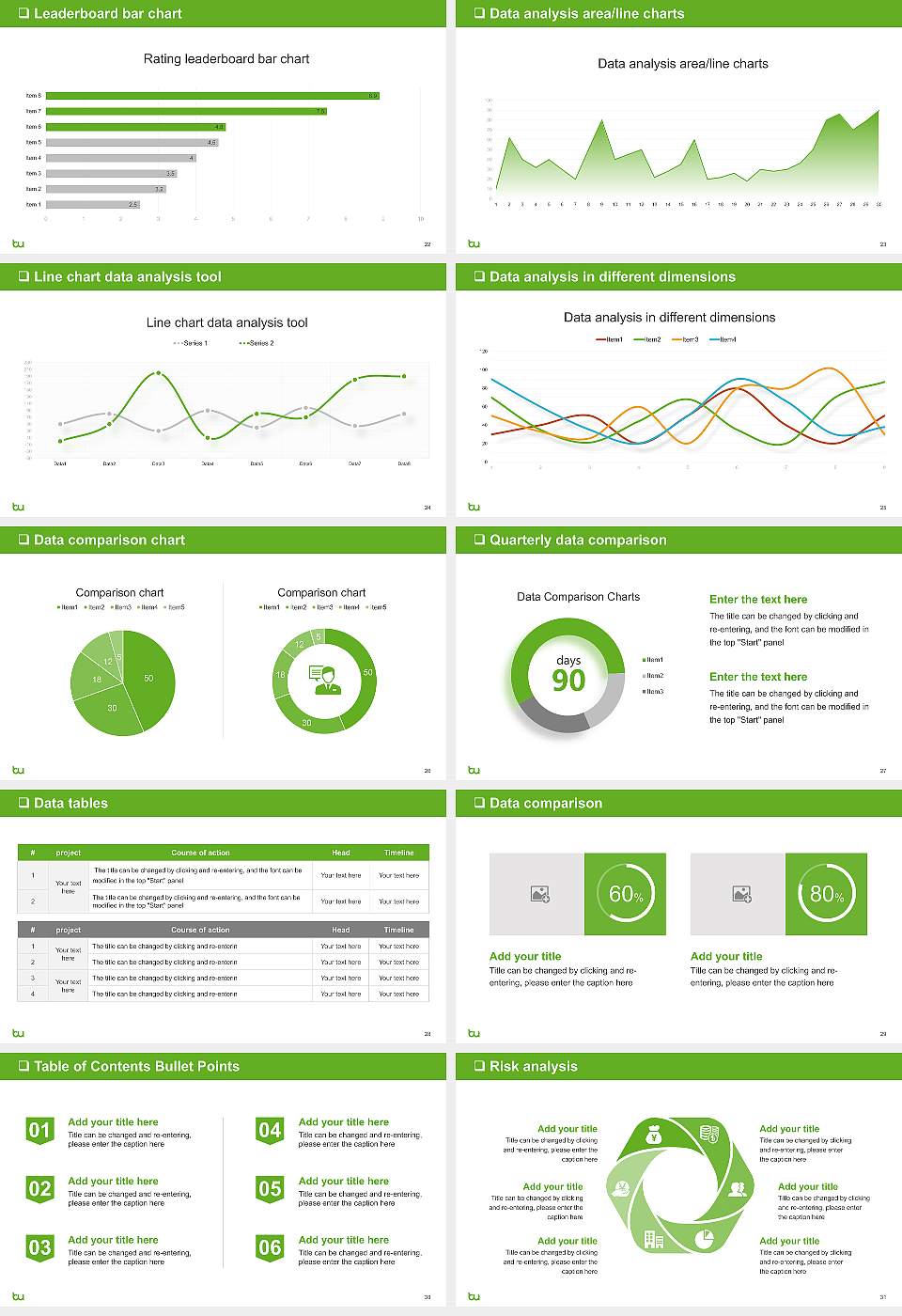 Brand University of Applied Sciences General PPT Template16:9 ratio PPT effect preview image4