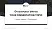 Bielefeld University Graduation Thesis Defense PPT Template