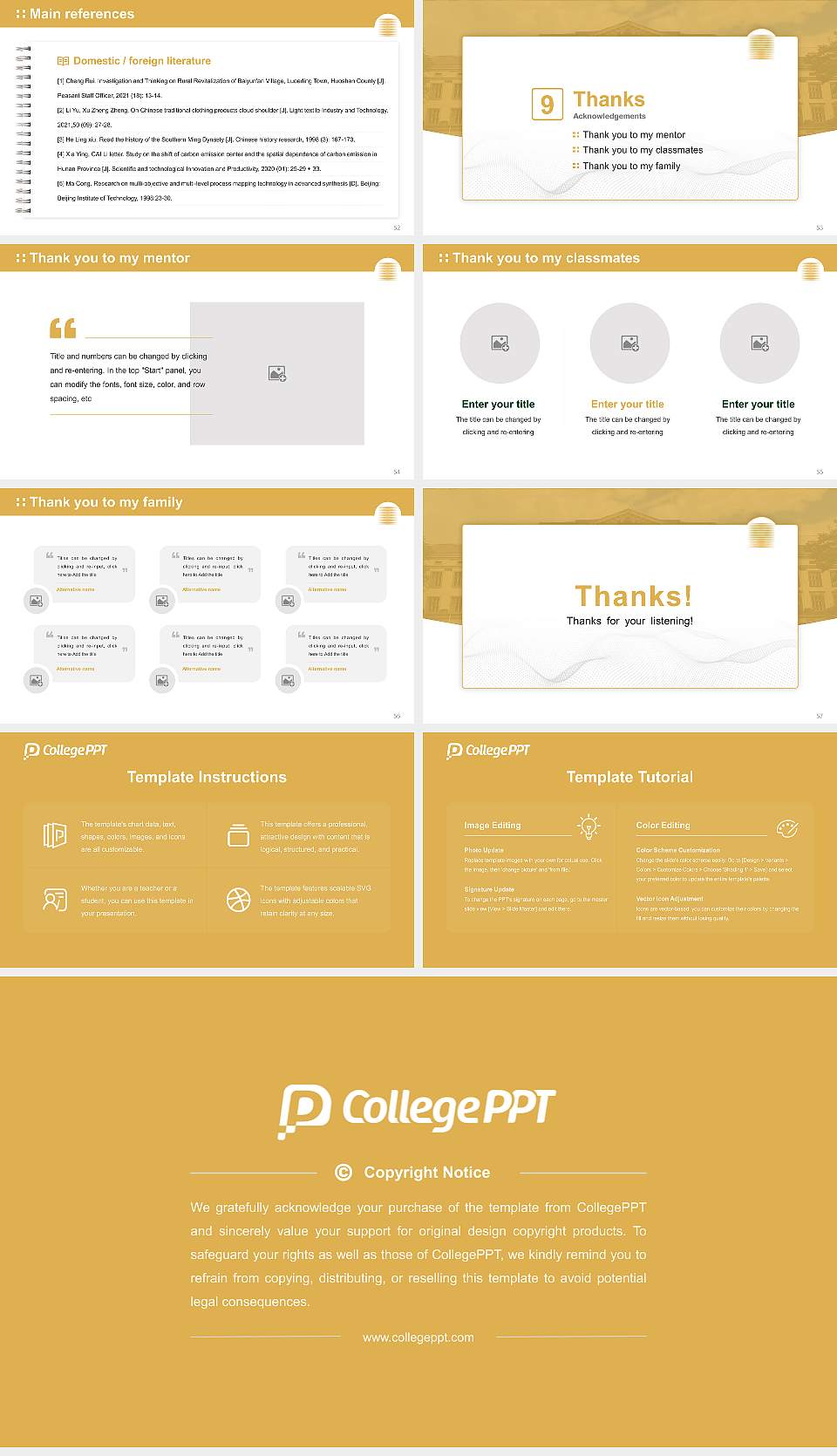 Carl Maria von Weber University of Music Dresden Graduation Thesis Defense PPT Template16:9 ratio PPT effect preview image7