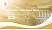 Carl Maria von Weber University of Music Dresden Lecture Sharing and Networking Event PPT Template