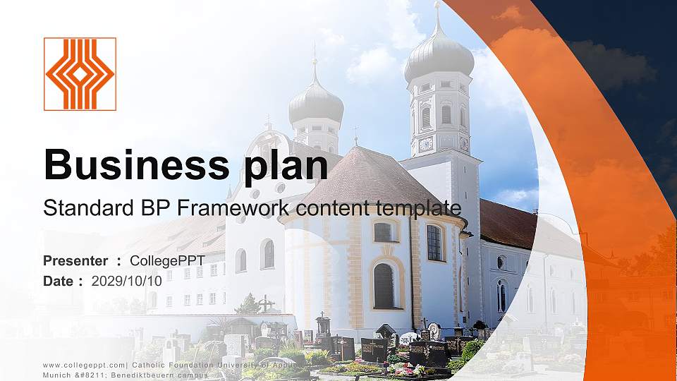 Catholic Foundation University of Applied Sciences Munich – Benediktbeuern campus Competition/Entrepreneurship Contest PPT Template16:9 ratio PPT effect preview image