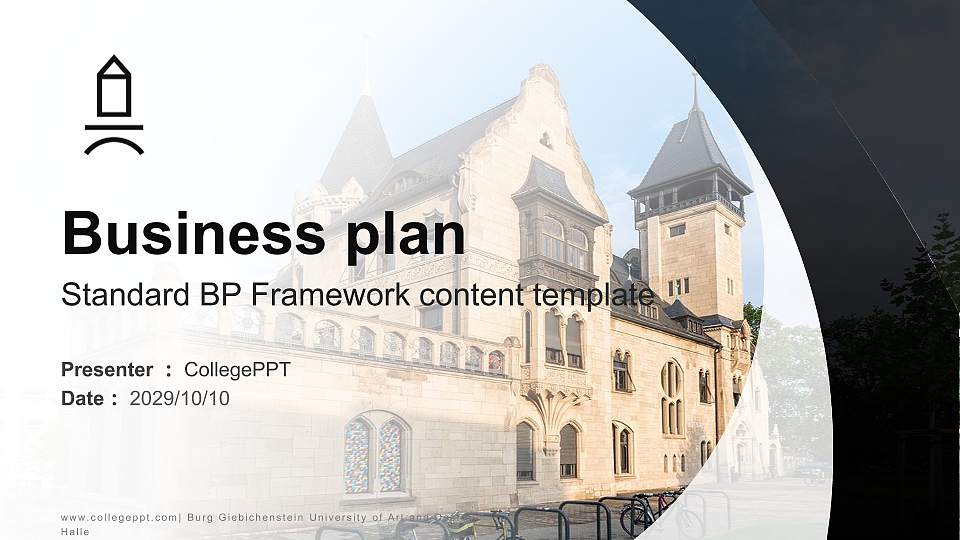 Burg Giebichenstein University of Art and Design Halle Competition/Entrepreneurship Contest PPT Template16:9 ratio PPT effect preview image