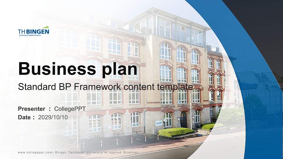 Bingen Technical University of Applied Sciences Competition/Entrepreneurship Contest PPT Template16:9 ratio PPT effect preview image