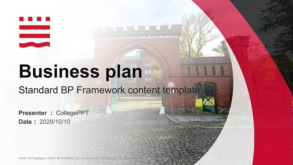 Brandenburg University of Applied Sciences Competition/Entrepreneurship Contest PPT Template16:9 ratio PPT effect preview image