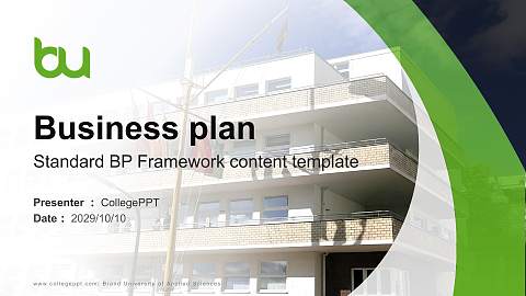 Brand University of Applied Sciences Competition/Entrepreneurship Contest PPT Template