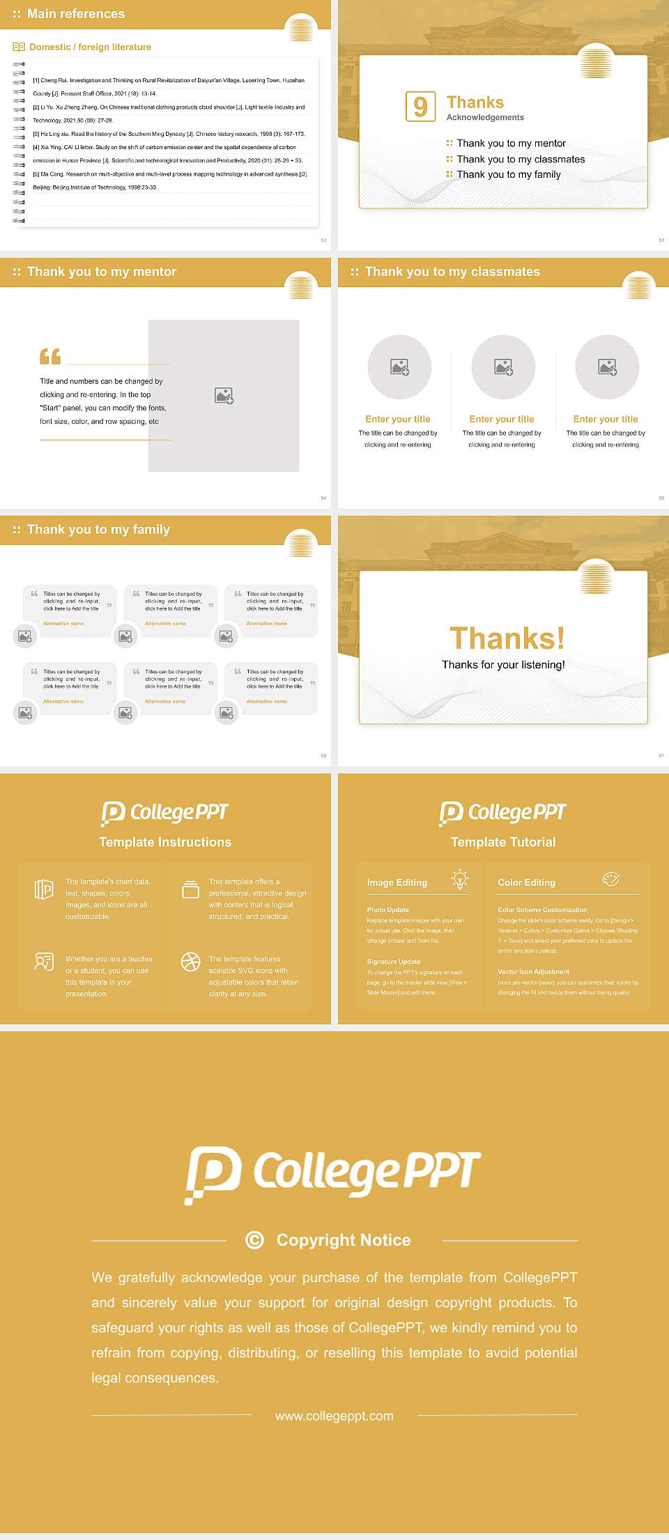 Carl Maria von Weber University of Music Dresden Graduation Thesis Defense PPT Template4:3 ratio PPT effect preview image7