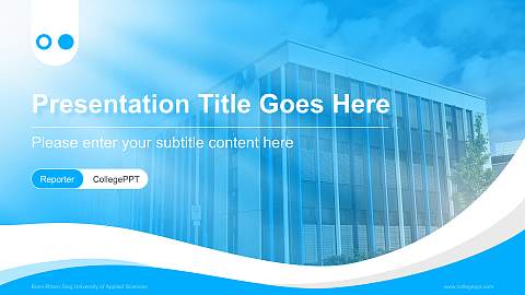 Bonn-Rhein-Sieg University of Applied Sciences Lecture Sharing and Networking Event PPT Template