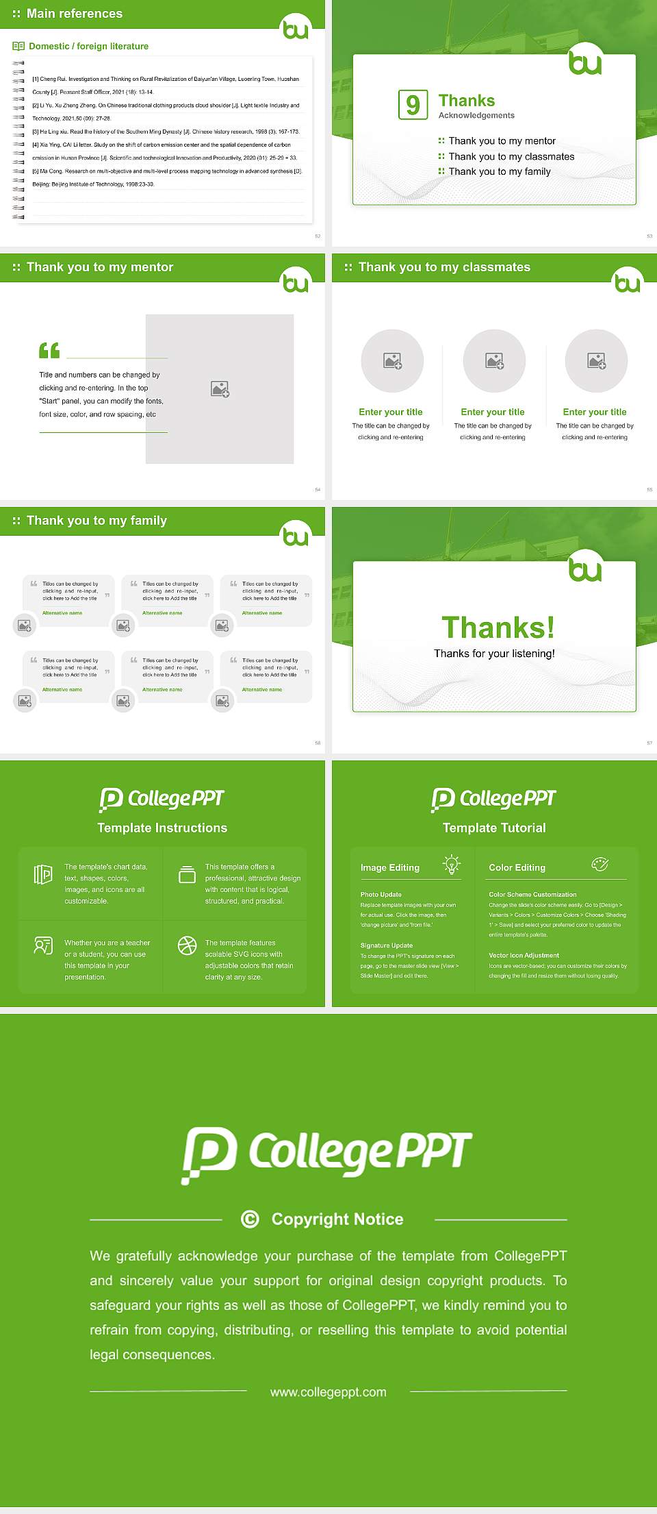 Brand University of Applied Sciences Graduation Thesis Defense PPT Template4:3 ratio PPT effect preview image7