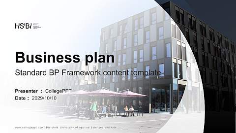Bielefeld University of Applied Sciences and Arts Competition/Entrepreneurship Contest PPT Template
